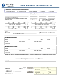 Member Name/Address/Phone Number Change Form