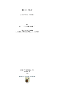 The Bet and Other Stories - Rosings Digital Publications