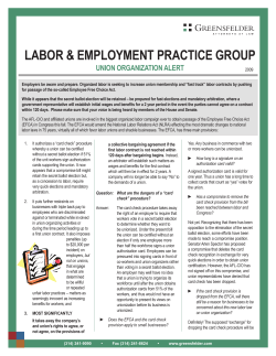 Union Organization Alert