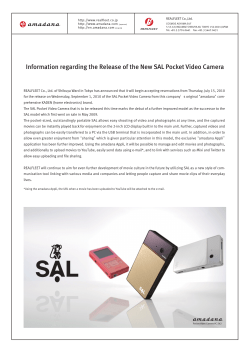 Information regarding the Release of the New SAL