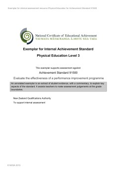 exemplars and commentary