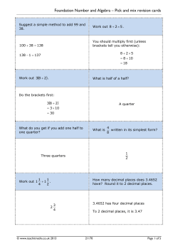 What is the formula for finding the perimeter of a square with side s