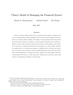 Chinals Model of Managing the Financial System