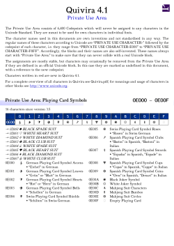 Quivira Private Use Area