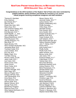 2016 Healers` Hall of Fame members - NewYork
