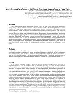 How to Promote Green Purchase: A Behaviour Experiment Analysis