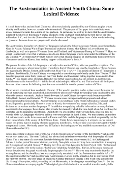 The Austroasiatics in Ancient South China: Some Lexical Evidence