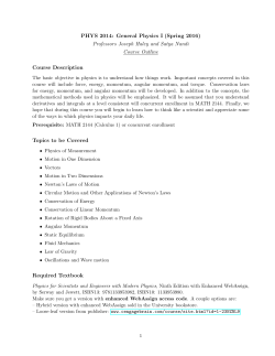 PHYS 2014: General Physics I (Spring 2016)