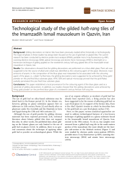 Technological study of the gilded haft