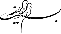 Aneuploidies that are compatible with life