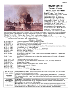 China/Japan - Baylor School Email Page
