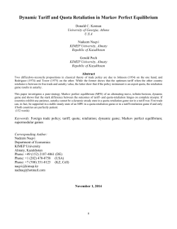 Dynamic Tariff and Quota Retaliation in Markov
