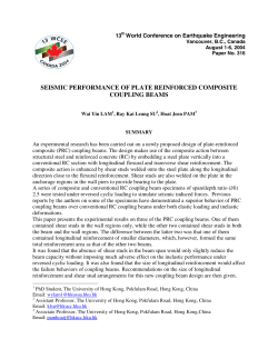Seismic Performance of Plate Reinforced Composite Coupling Beams
