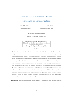 Inference as Categorization