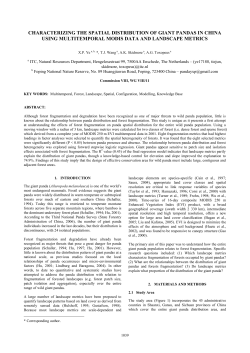 characterizing the spatial distribution