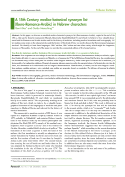 A 15th Century medico-botanical synonym list (Ibero