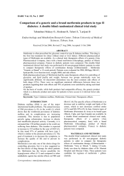 Comparison of the antibacterial effects of persica mouthwash with