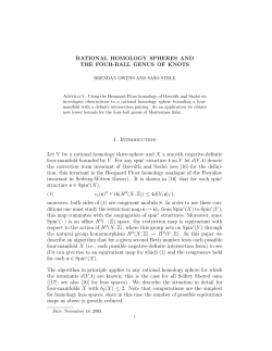 RATIONAL HOMOLOGY SPHERES AND THE FOUR