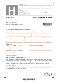 Environmental Science