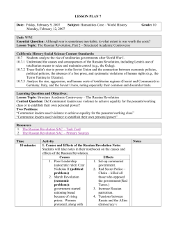 LESSON PLAN 7 Date: Friday, February 9, 2007 Subject