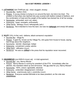 Sentence: The army