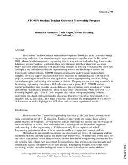 Stomp: Student Teacher Outreach Mentorship