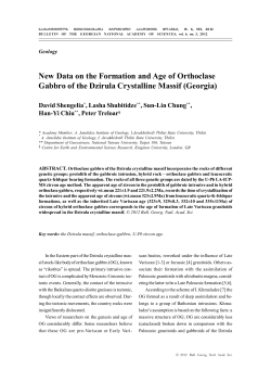 New Data on the Formation and Age of Orthoclase Gabbro of the