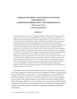 Conditional constructions reflect human`s capacity to contemplate