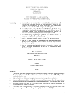 Law No. 30 of 2000