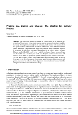 Probing Sea Quarks and Gluons: The Electron