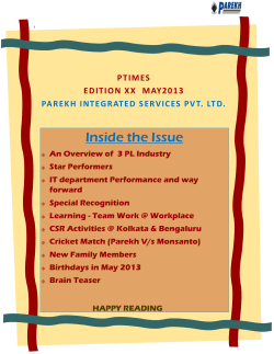 Inside the Issue - Zimbra Web Client Sign In