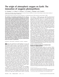 The origin of atmospheric oxygen on Earth