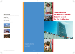 Japan`s Position on the United Nations Security Council for the 21st