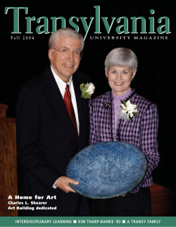 Fall 2004 - Transylvania University