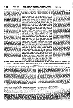 Page 1 45 to O p ch Pybus is at by pit D beh behab to be is is is 3 is
