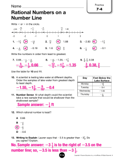 Rational Numbers on a Number Line >  <