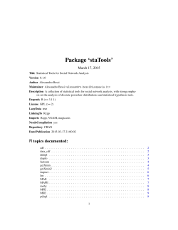 Package `staTools`