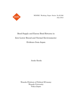 Bond Supply and Excess Bond Returns in Zero