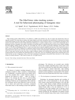 The EthoVision video tracking system