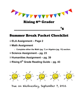Summer Work - Brooklyn Prospect Charter School