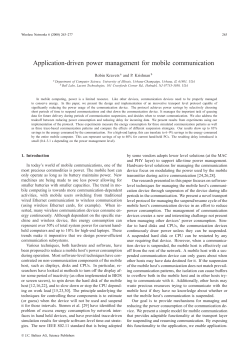 Application-driven power management for mobile