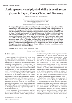 Anthropometric and physical ability in youth soccer players in Japan