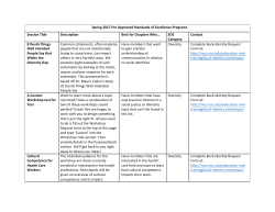 Standards of Excellence Opportunities Spring 2017