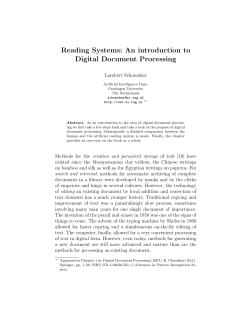 Digital Document Processing