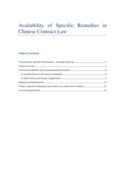 Availability of Specific Remedies in Chinese Contract Law