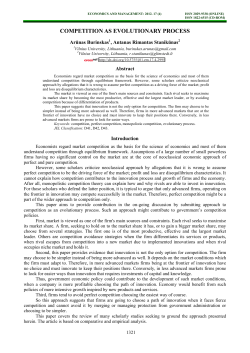 title of the paper - economics and management