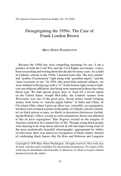 Desegregating the 1950s: The Case of Frank London Brown