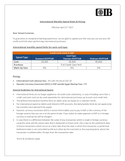 INTEROFFICE MEMORANDUM