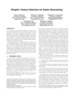 Ringtail - Stanford Computer Science
