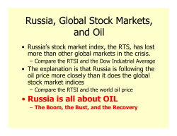 Clifford Gaddy (Brookings)